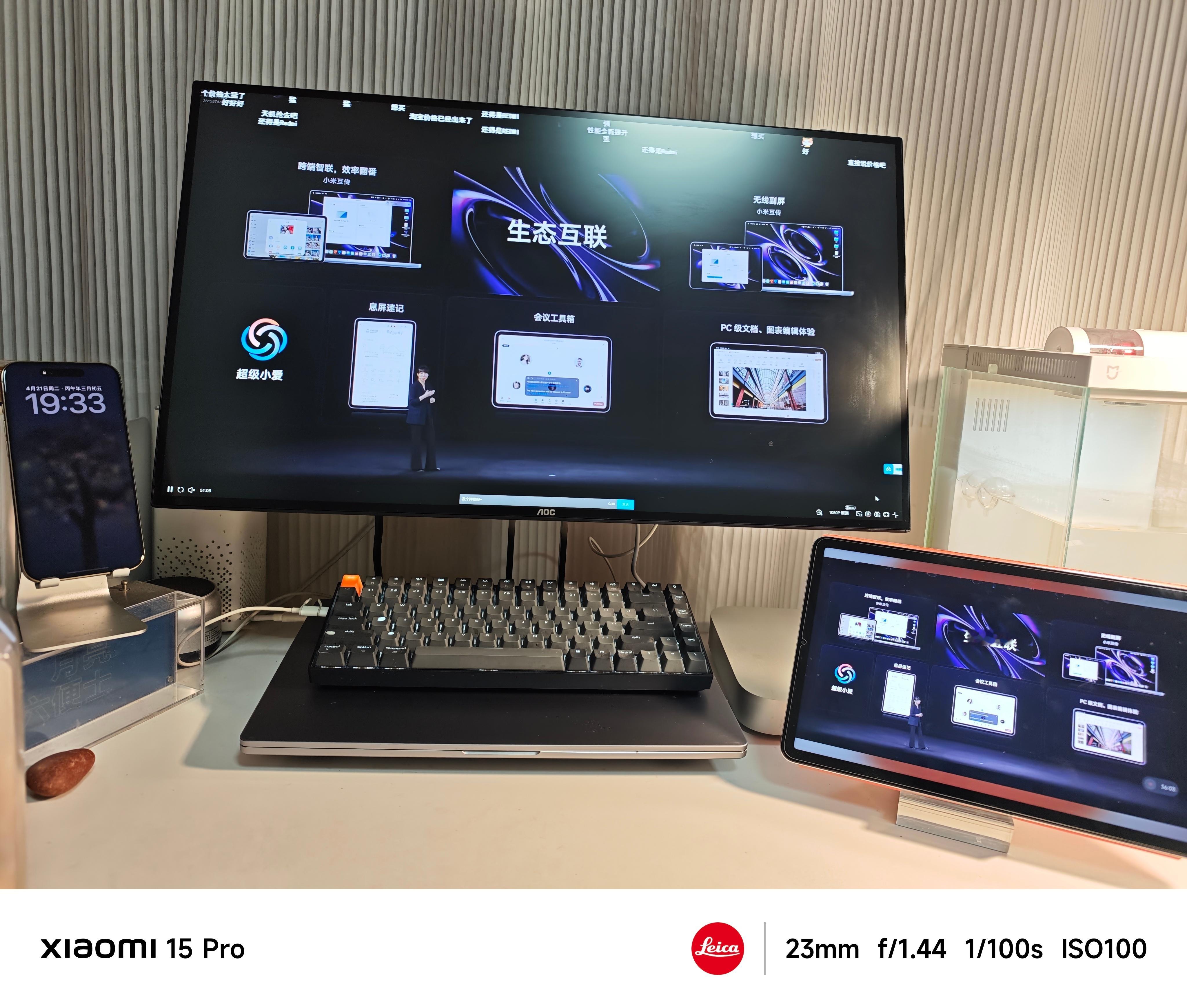 REDMI这次小平板KPad2比上一代配置细节是方方面面的提升！价格上