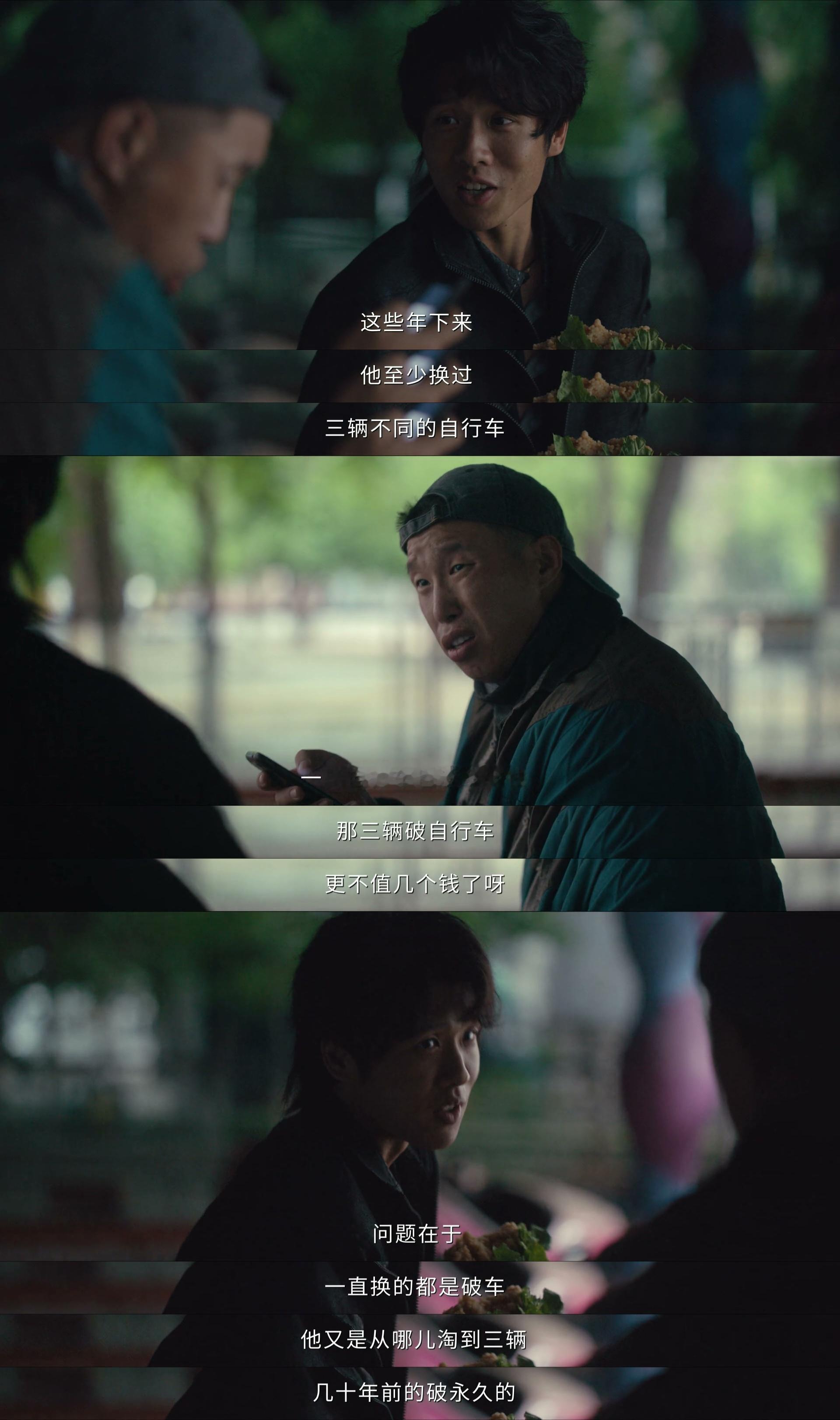 低智商犯罪我的评分：低智商犯罪5集反转15次《低智商犯罪》近期神作！！！！！