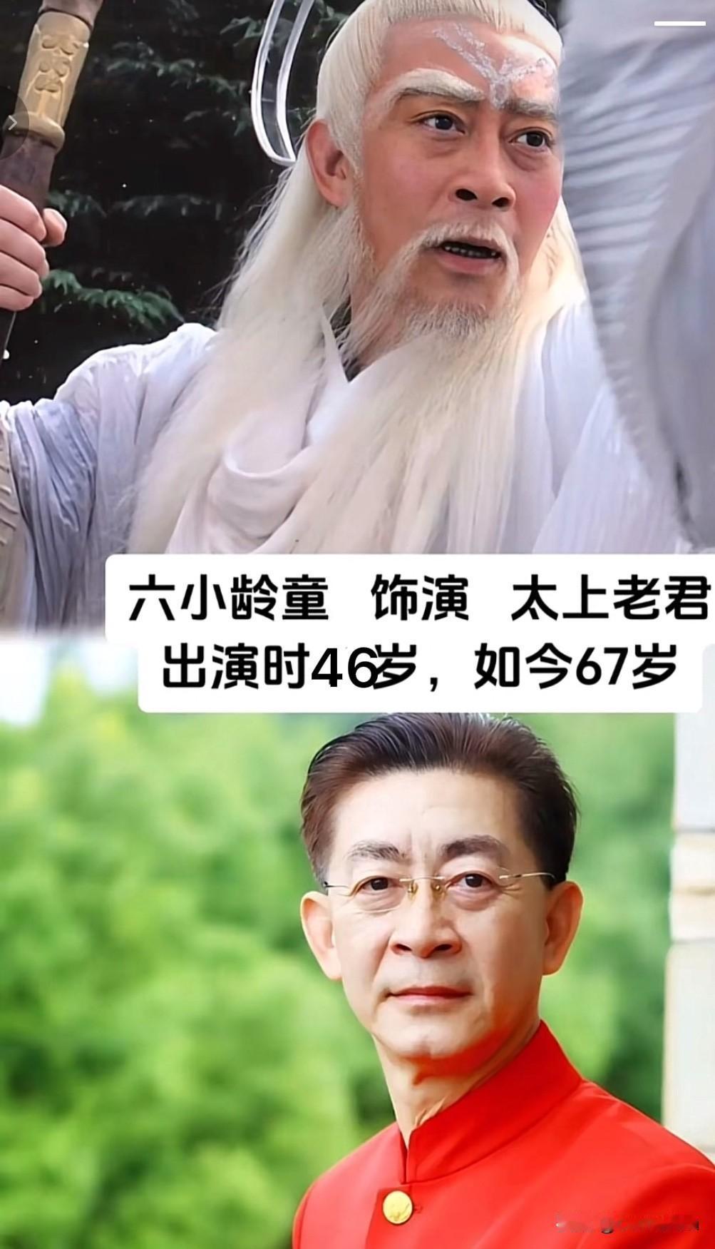重温《欢天喜地七仙女》容颜会老去别让世俗磨掉你的童心回看《欢天喜地七仙女