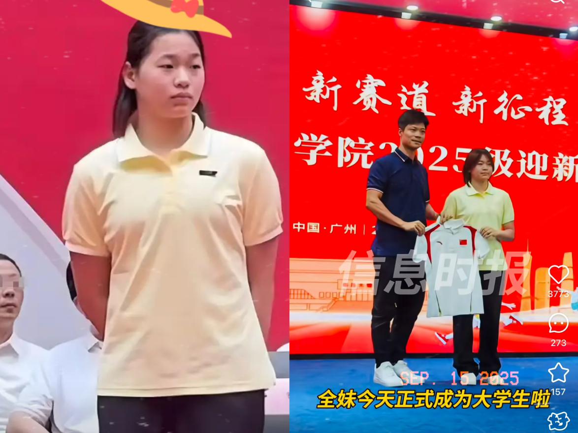 全红婵为啥选暨大不选更好的大学？我问了十个朋友，她们一致回答：要我是全红婵，