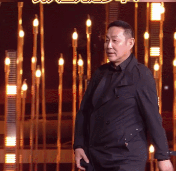 陈道明在张艺谋跟前这么可爱这么活泼的吗，张艺谋看着他挺着个大肚子上台，内心的os