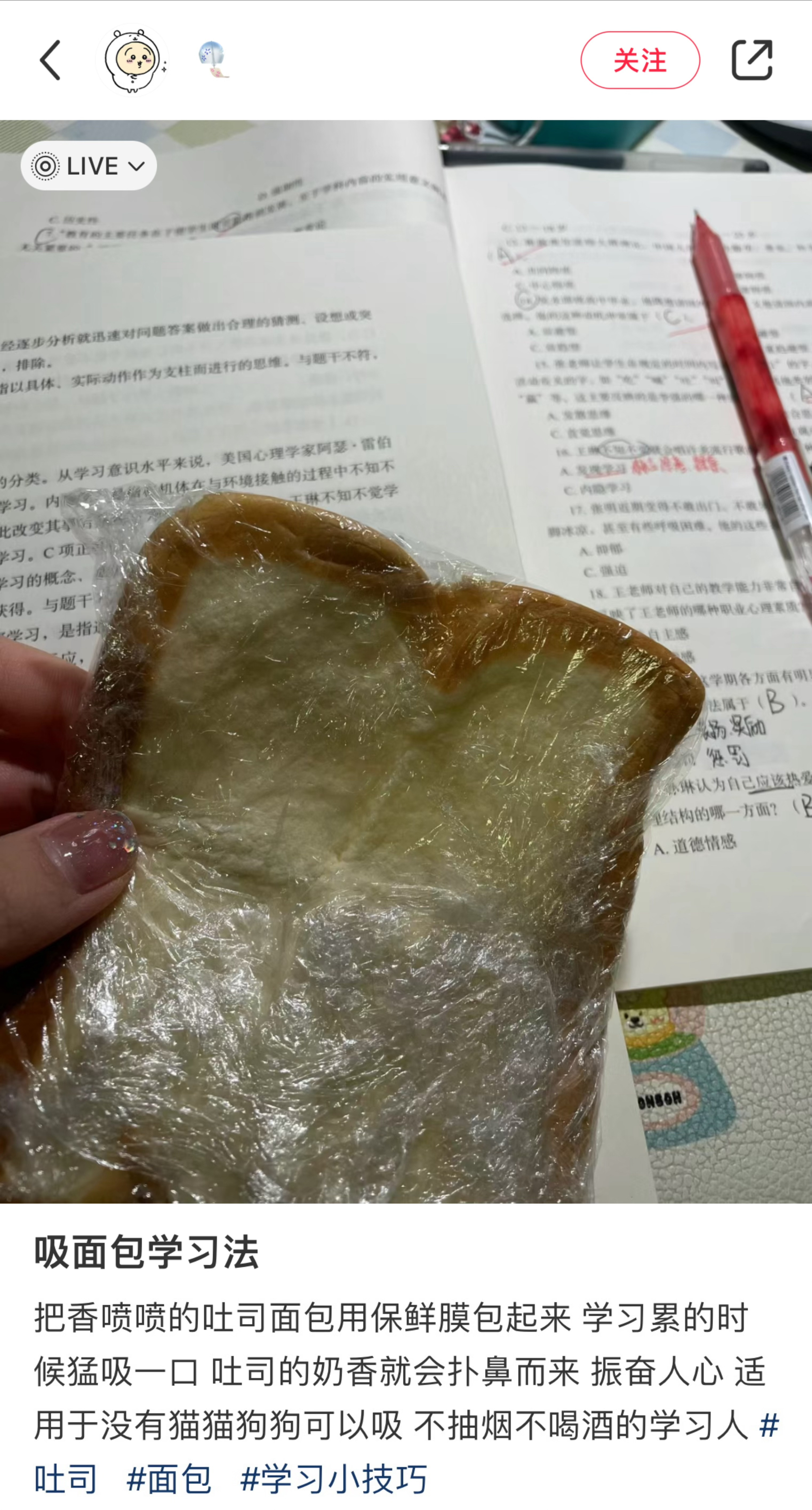 卧槽。。。这届中国网友配享太庙
