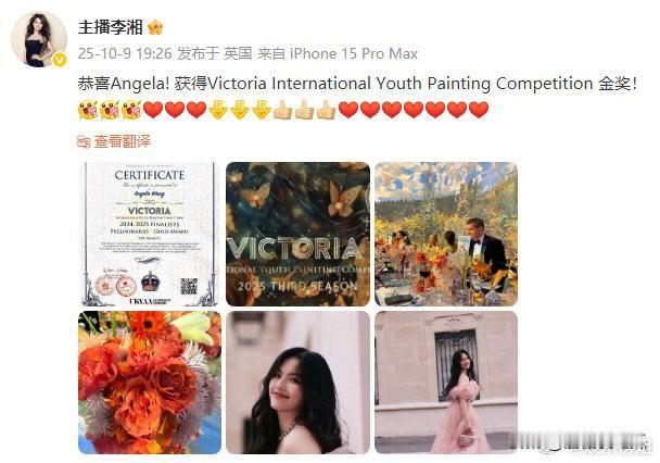 王诗龄真的不厉害不信你看他爸是央美出身，油画系毕业他爷爷师从吴冠中，是著名画