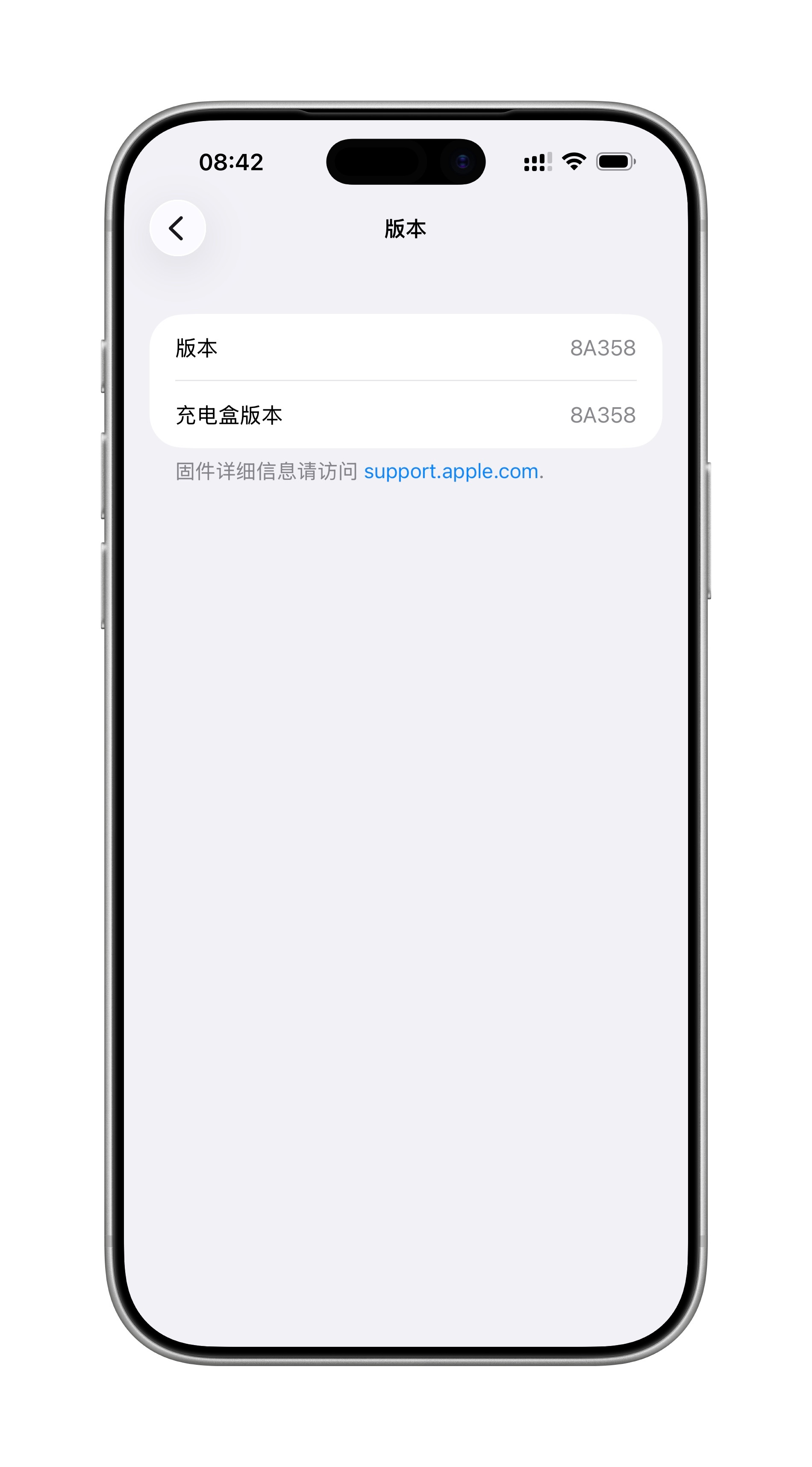 AirPodsPro2的固件版本从8A358来到了8B21。