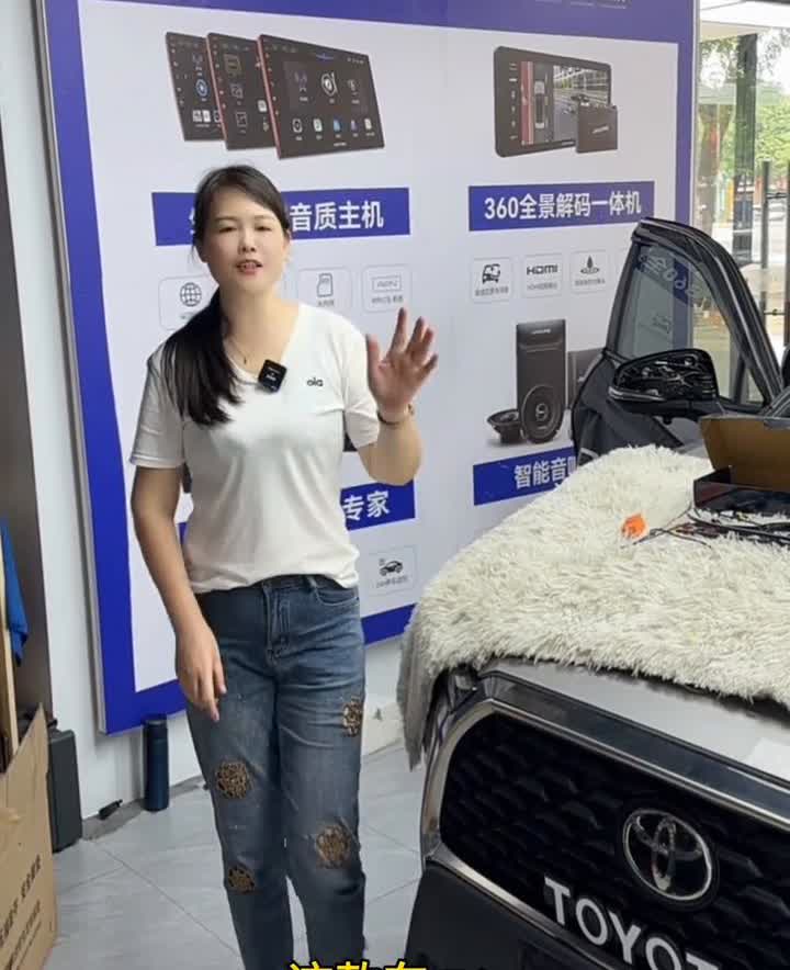 丰田锐放升级疯狂三件套。丰田锐放这款车现在真的是白菜价，10个W就能提回来。