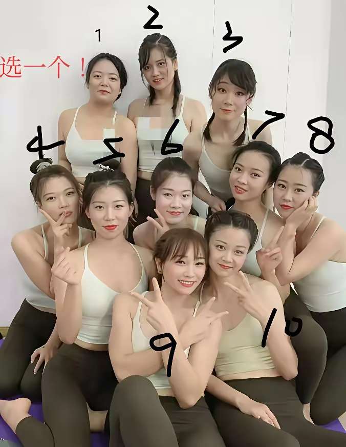 说实话！选一个做老婆，你们会选哪个？