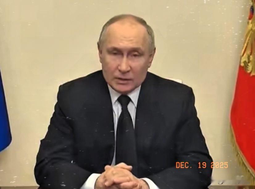 普京再次强硬发声，他强硬的表示克里米亚和顿巴斯地区自古属于俄罗斯，那里的每一寸土