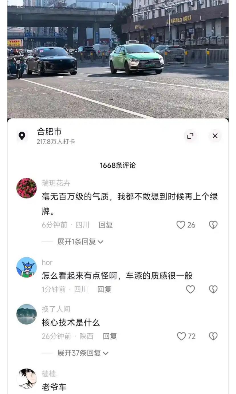 网络黑社会这下知道是谁了吧。