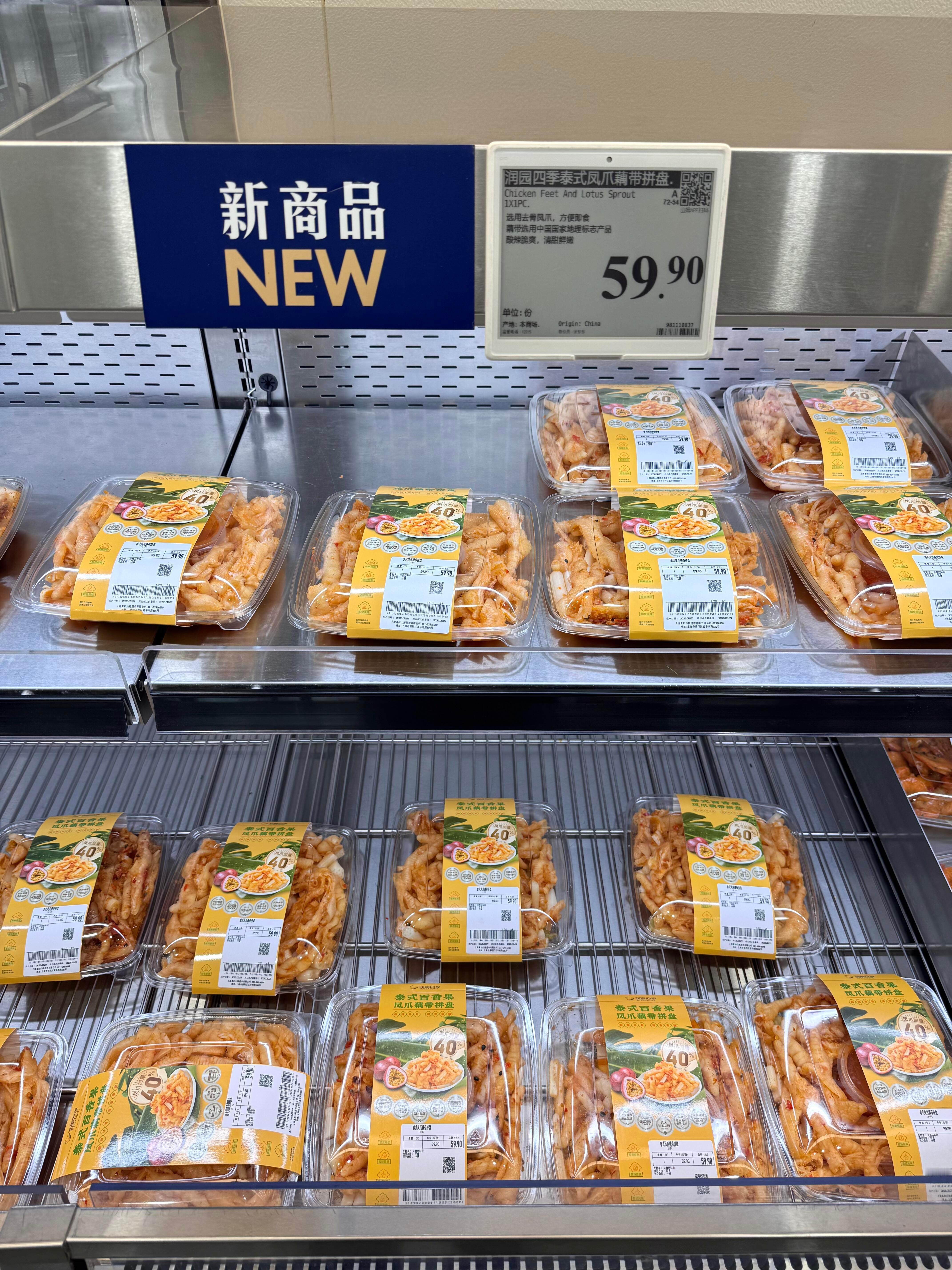来到山姆超市之后，我才体会到人间差距1.普通人根本消费不起，即使我已经月入一万