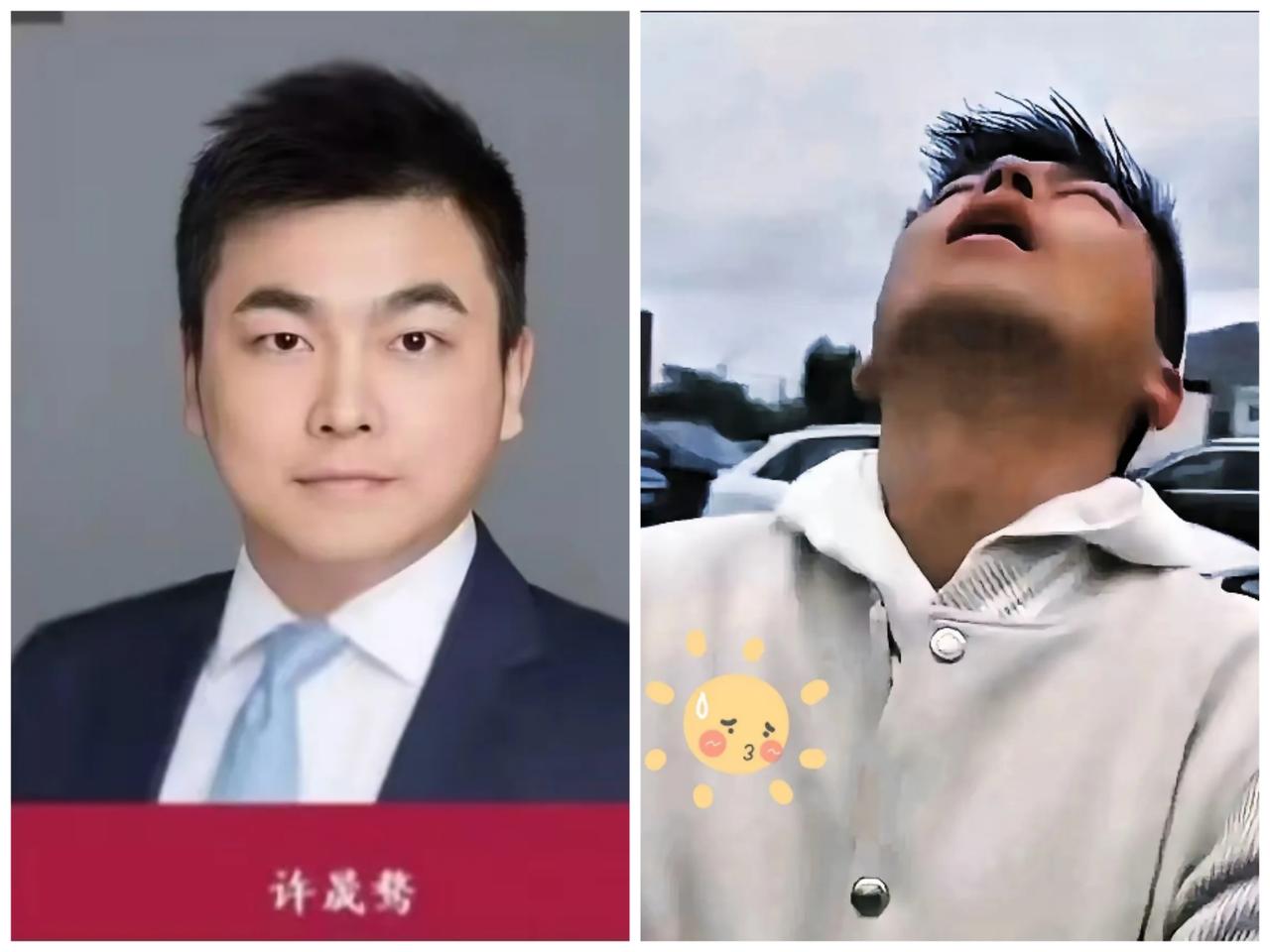 我有一种预感，男律师带小三产检被原配遇到这件事。衣冠楚楚的律师仰天长叹估计肠子都