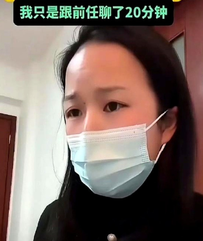 这婚我不结了！新娘化好妆出来发现婚礼现场全空了。新郎发消息让退彩礼，扭头