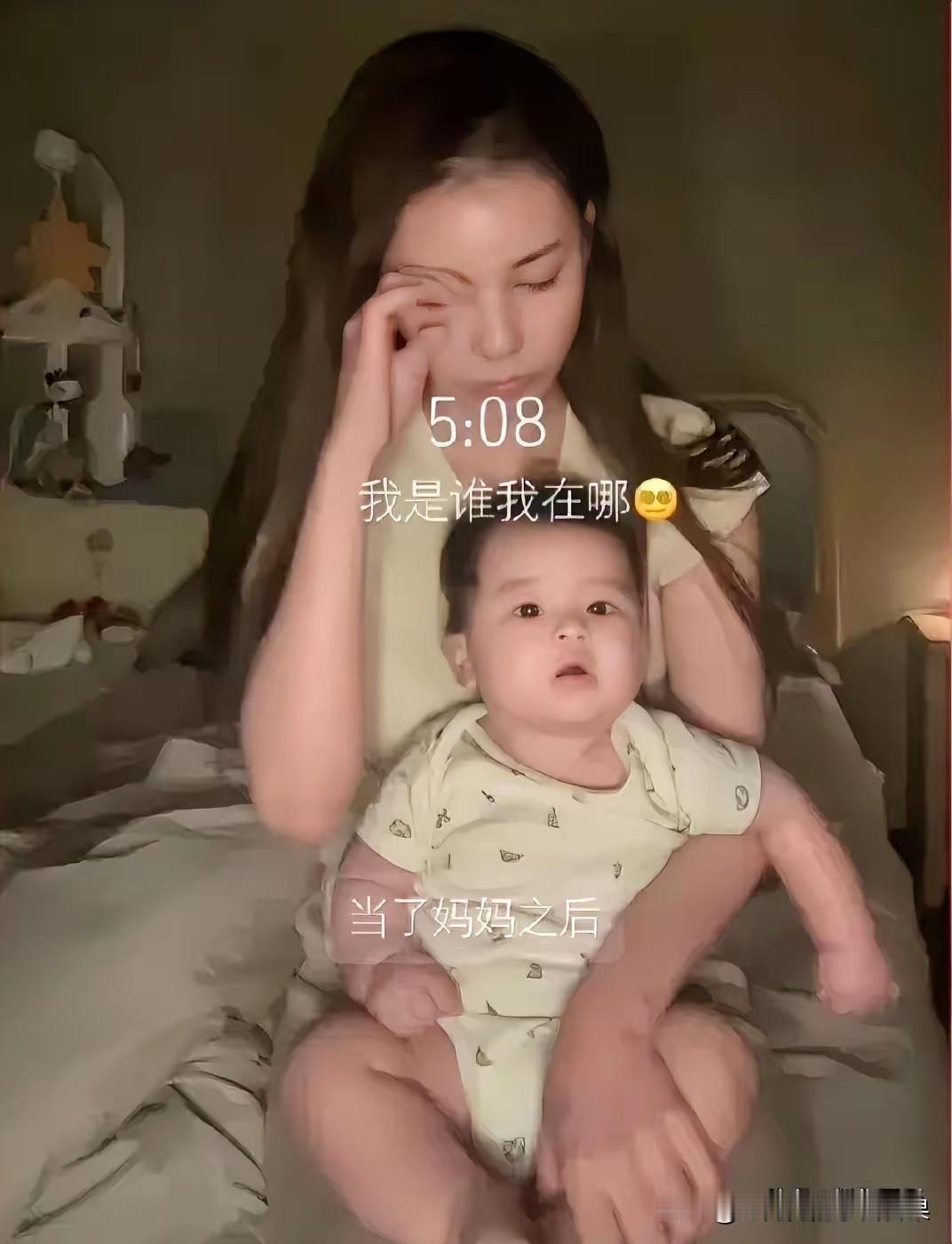 5:08的马小梅，我是谁？我在哪儿，汪宝打着卡拉斯的大眼睛，寻找着谁呀？谁呀。马