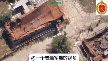 赫尔松市区，俄军侦察无人机跟踪乌军车辆顺藤摸瓜找到了乌军在造船厂车间的一个据点。