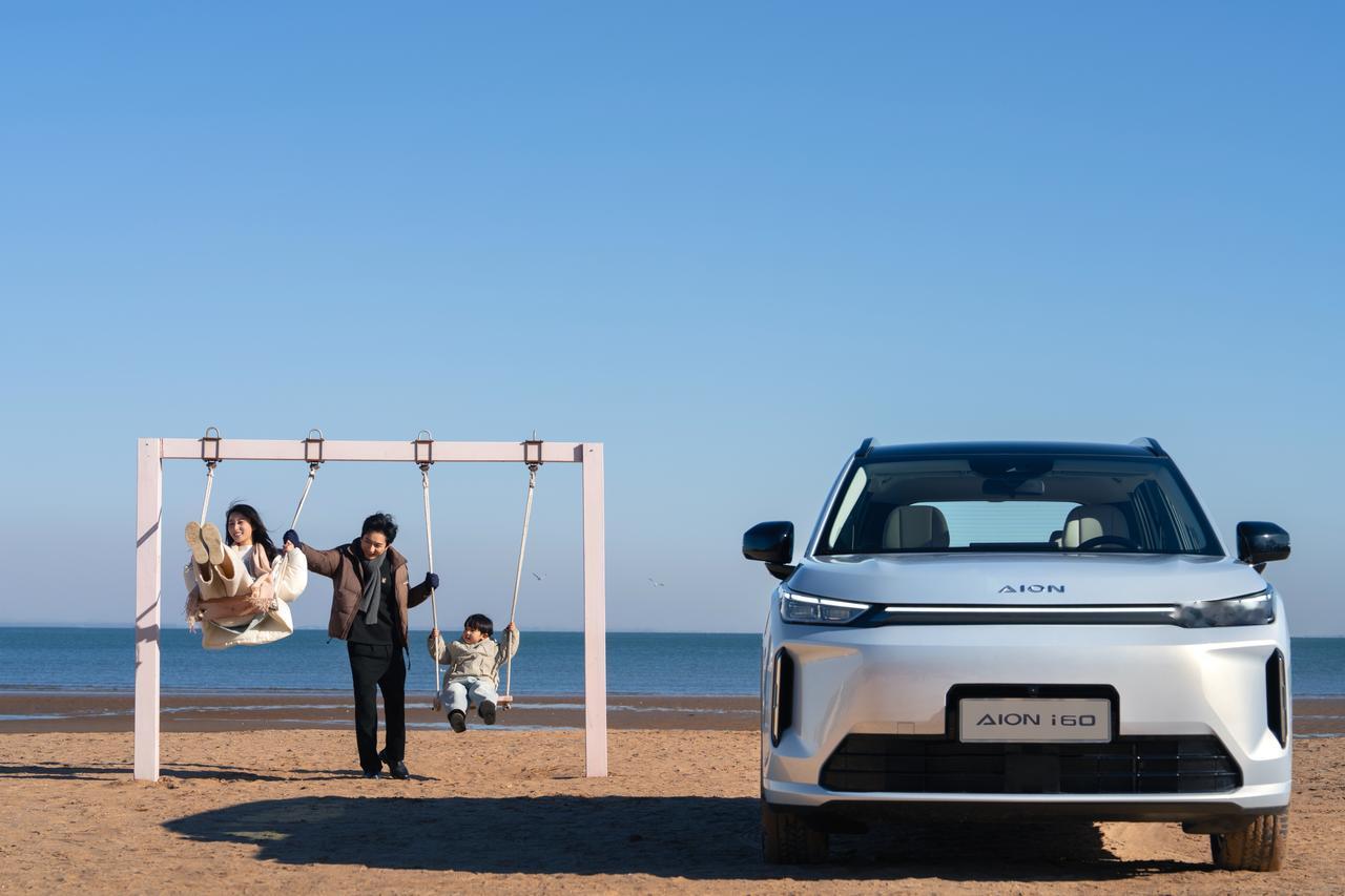 新能源汽车圈最近可热闹啦，埃安i60一登场就成了“香饽饽”，上市累计销量直接突破