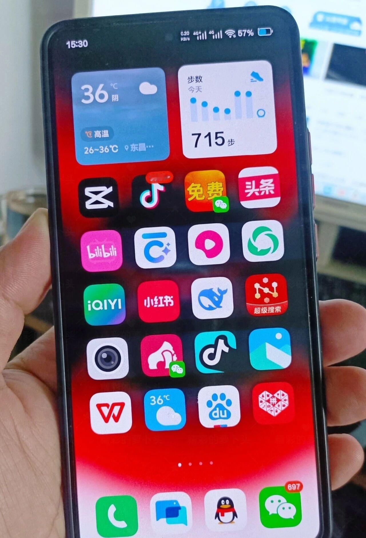 用了两年的iQOOZ9Turbo顶配，真心够用！用了一年多的iQOOZ