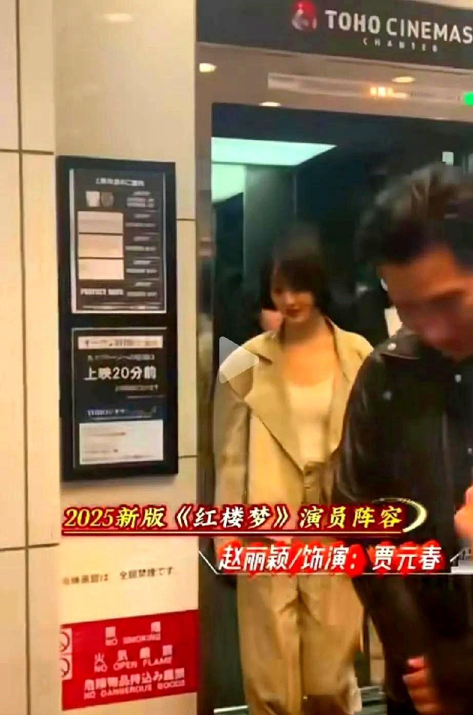 40岁宝玉35岁黛玉，青春被谁偷走？郑晓龙把贾宝玉交给40岁演员，林黛玉交给3
