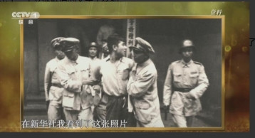 2001年，一位在上海市档案馆查资料的市方志办的女同志突然嚎啕大哭，吓坏了一众工