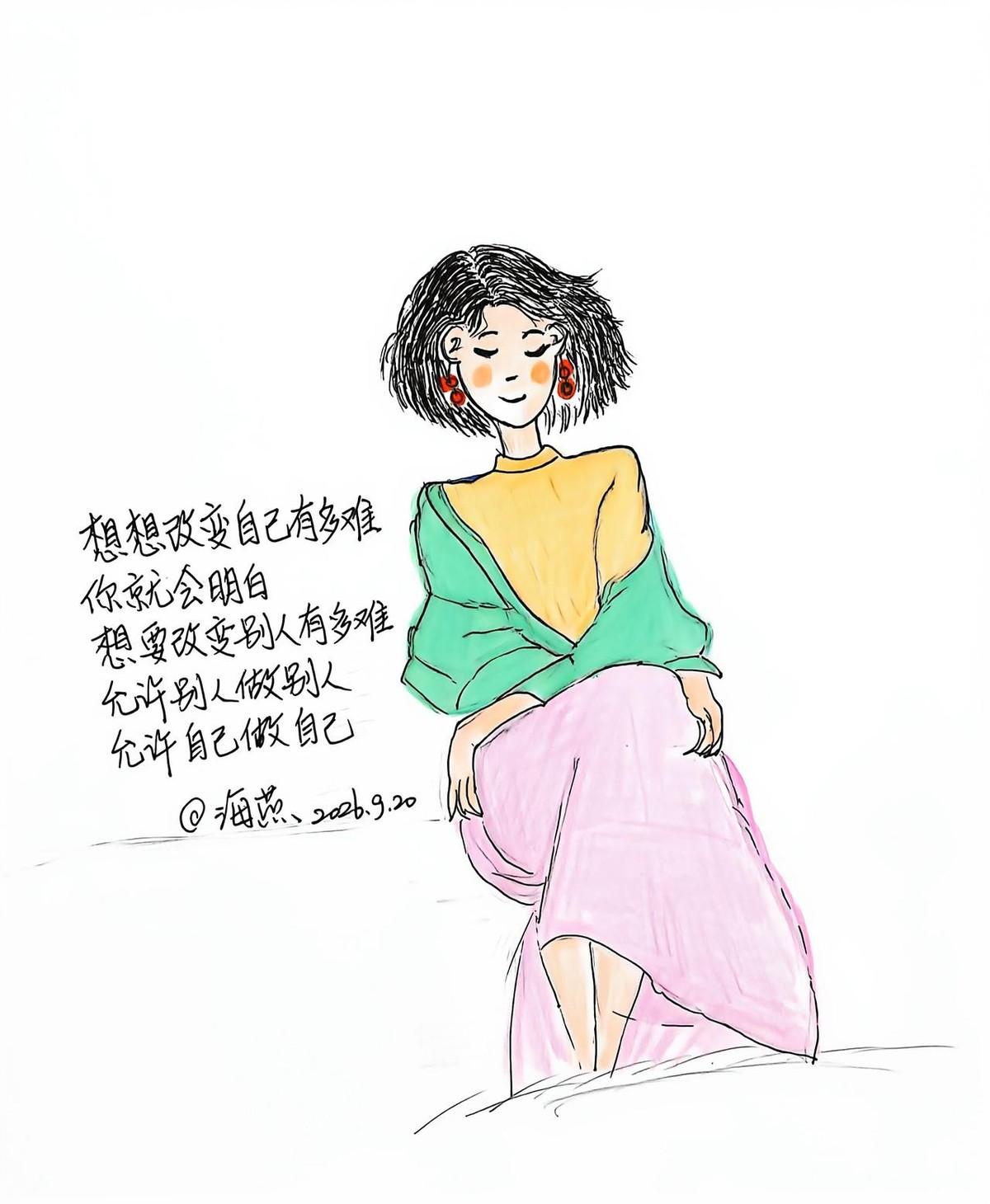 我姑姑走后未满3年，71岁公务员退休的姑父如今有了新女友，这女友不是外人，是之前