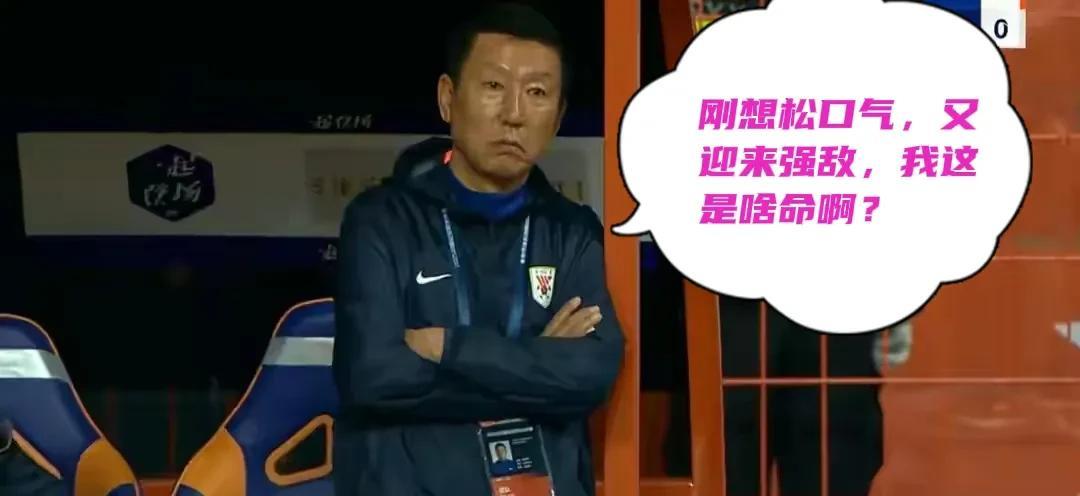 躲得了初一，躲不过十五，战胜了浙江可以让崔康熙得到片刻宁静，但本周客场挑战海港才