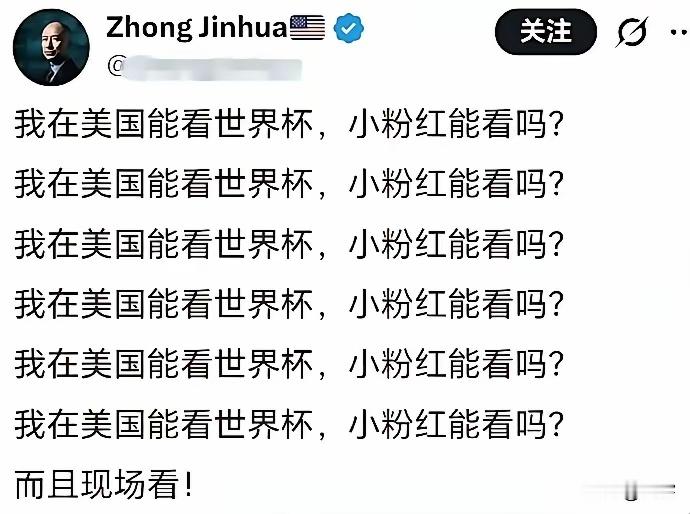 突然有点可怜它。。。