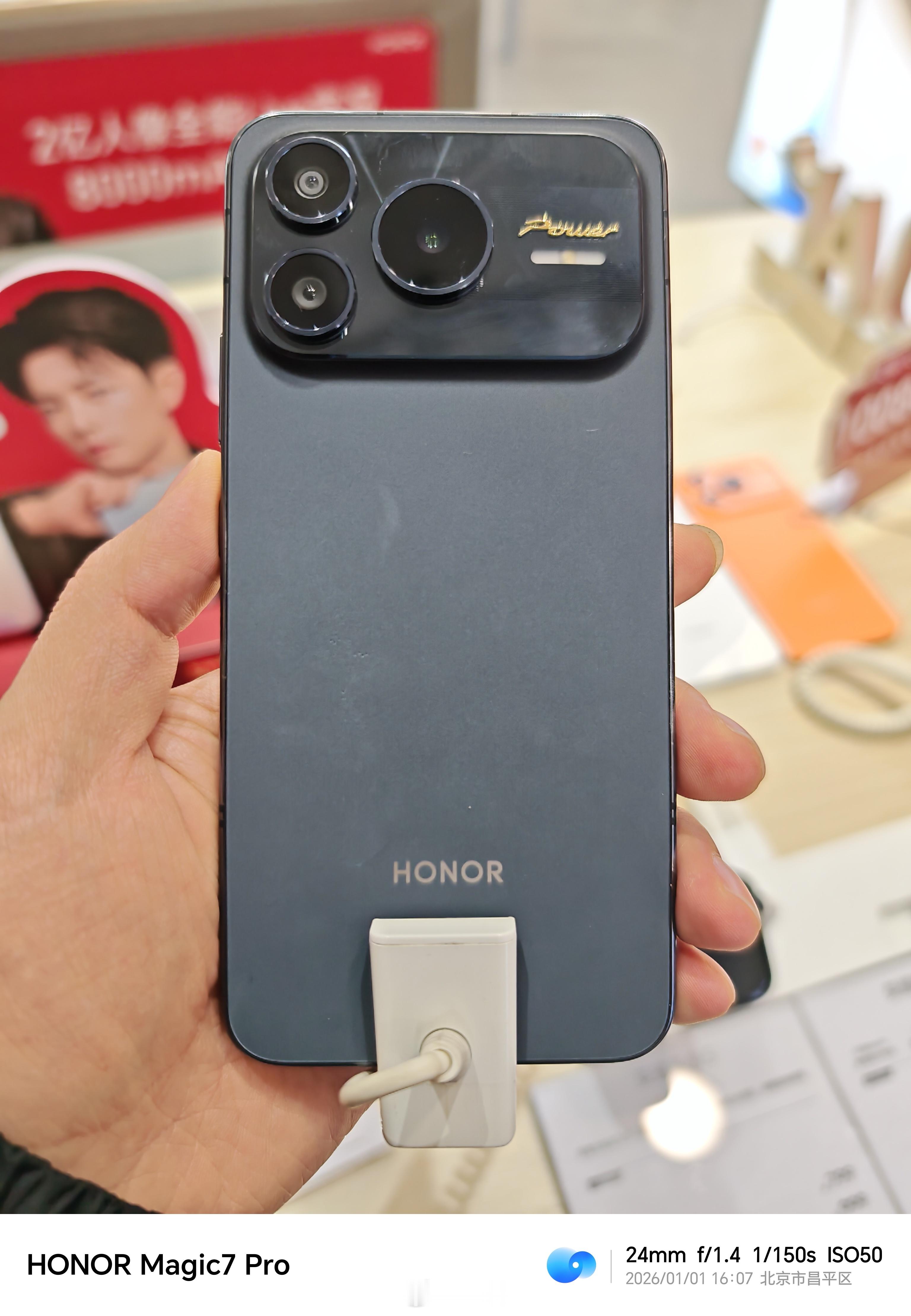 行业芯片价格持续上涨，数码产品类价格也跟着涨价，虽说荣耀Power2定位中端，却