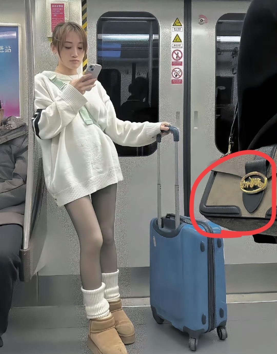 谁知道这个包包是什么牌子的？