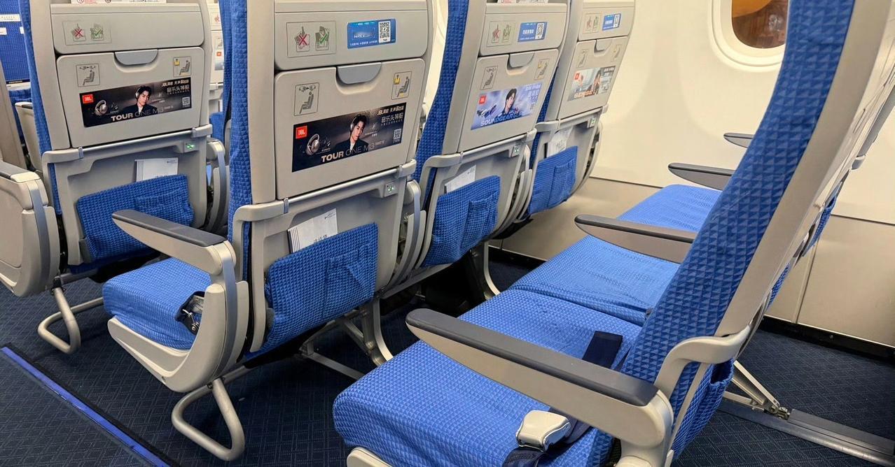 不只是南航，越来越多的航空公司使用这种超薄座椅！刀片座椅的唯一优势就是相比较