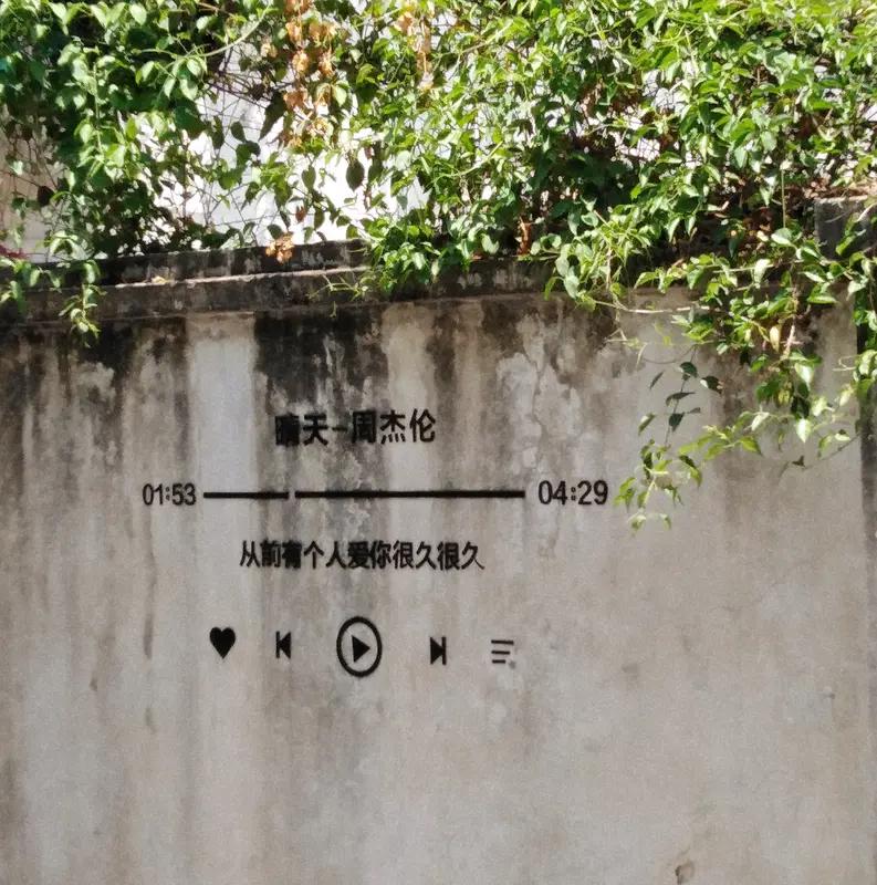 周杰伦新歌的热度一直是大家关注的焦点，要说从夯到拉的排名，还真有的聊。早期像《