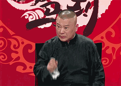 很多人好奇，老郭这回到底会挨什么板子？从法律界目前的推演来看，大家大可不必听信网