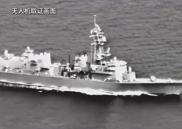 4月19号，日本驱逐舰抵达菲律宾，高市早苗松了一口气：中方果然没有动手！AI