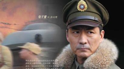 津门飞鹰40大结局