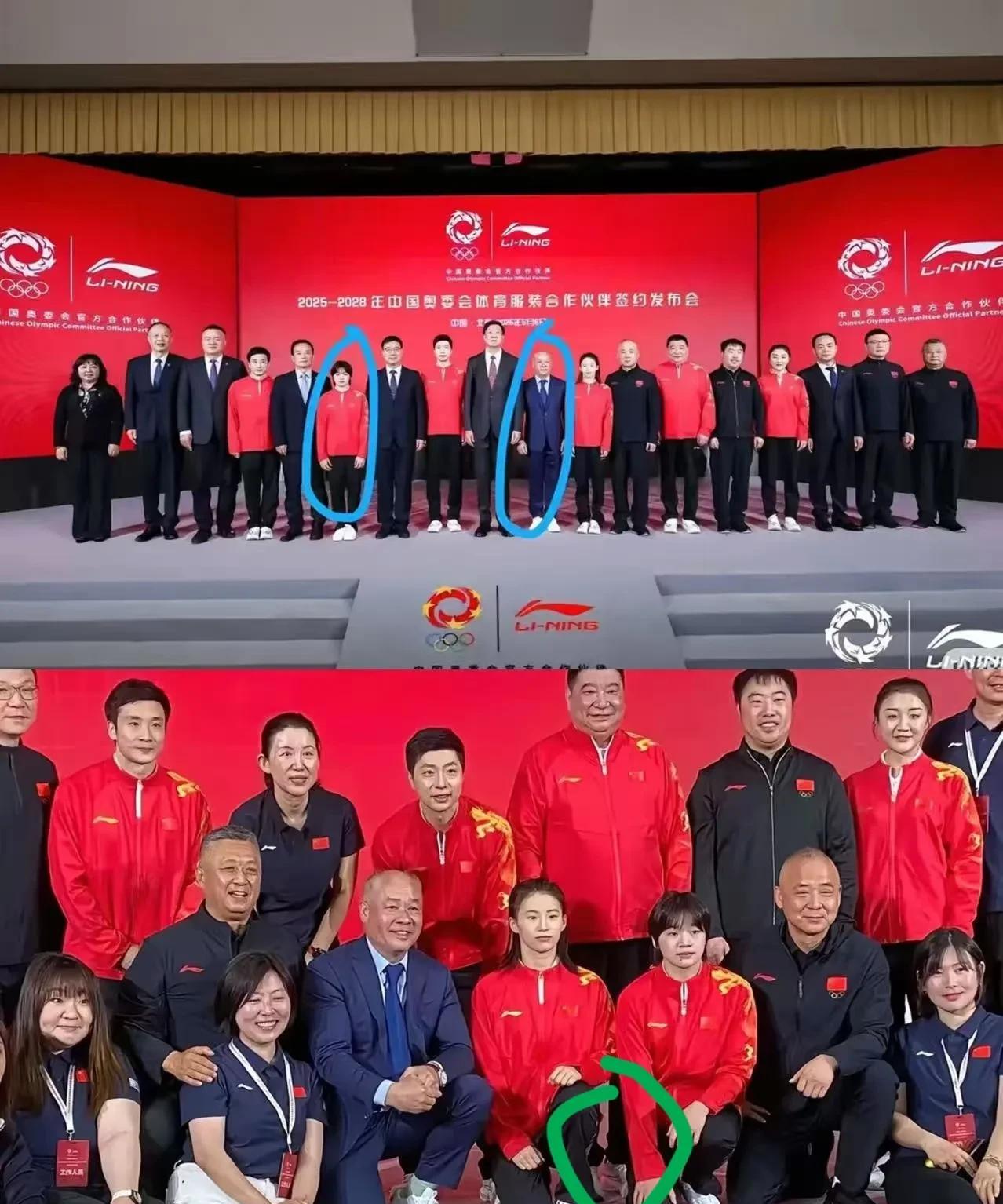 我妈很喜欢全红禅，看完大合照，不淡定了！她说，我们都被全红婵的外表欺骗了！她一