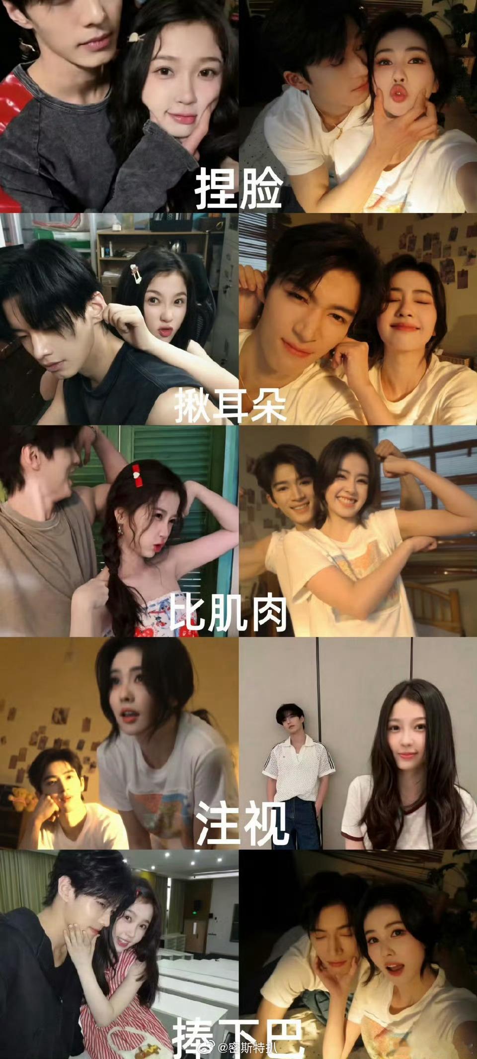 感觉白鹿这次又是无妄之灾，有事来看唐宫，白鹿早就用过的拍照姿势又让人眼红了白鹿