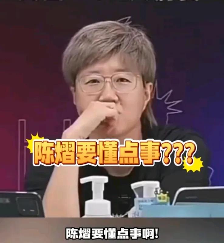 近日，乒乓球界爆出了一件让人惊掉下巴的荒诞事件：郭焱，作为前乒乓球国家队选手，在
