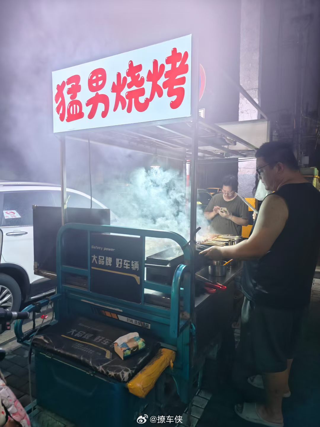 深夜的烟火气减肥路上的绊脚石[笑着哭]​​​