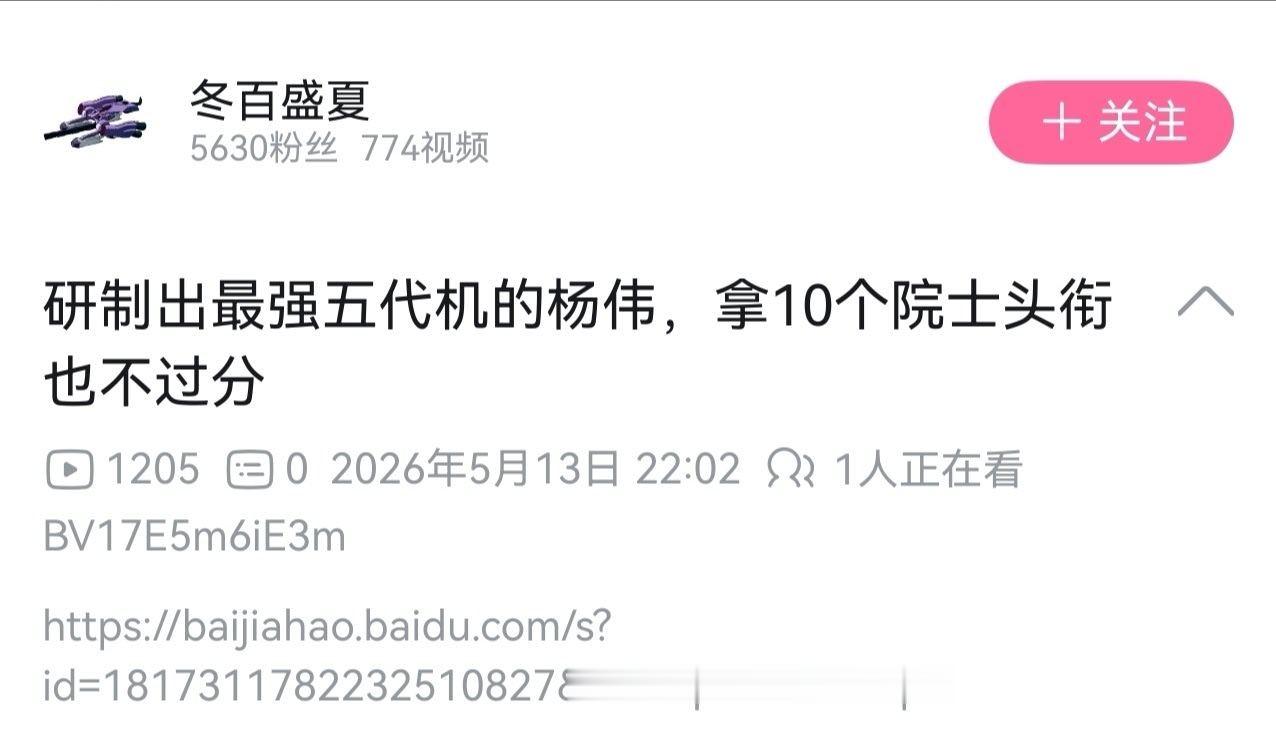 左右脑互搏是吧