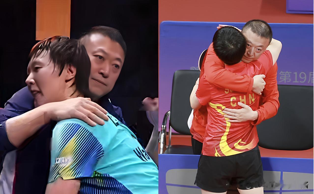 同样都是赛后拥抱，王曼昱为什么就不行?比赛结束都一周了，还是不放过王曼昱。其