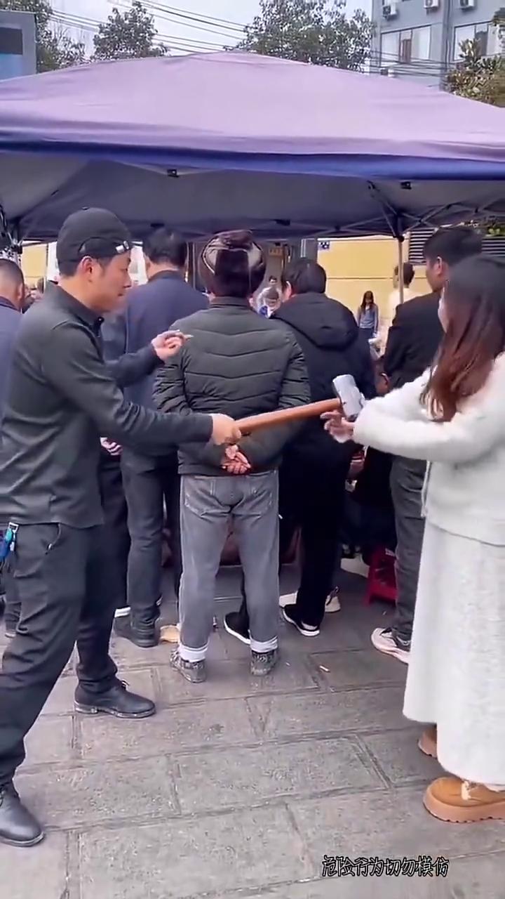 危险有为，请勿模仿。