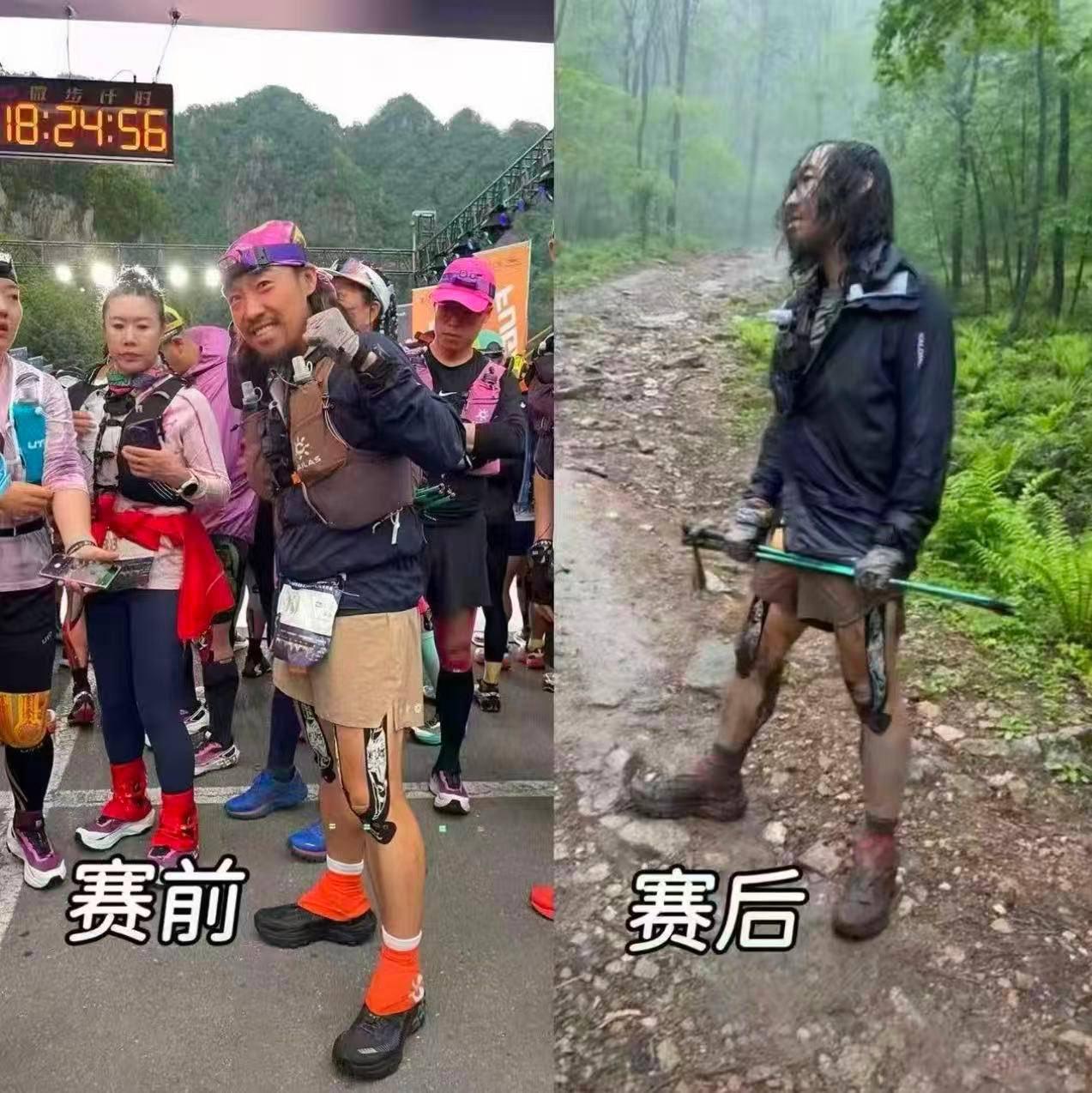 出发前还是意气风发的阳光跑者，跑了一整夜、半程都快跑完了，组委会突然喊停比赛，他