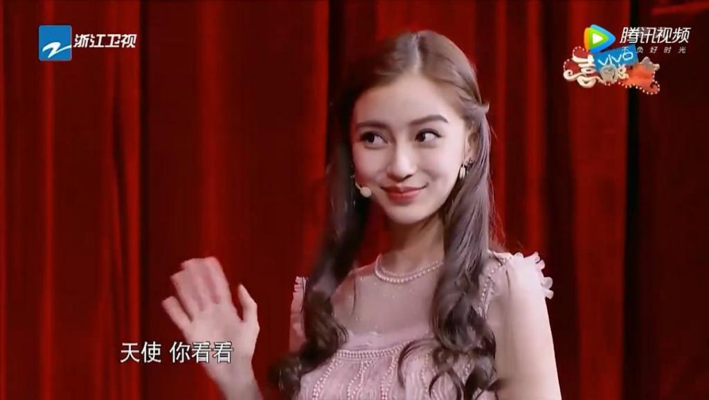 angel啥意思,angel是啥意思