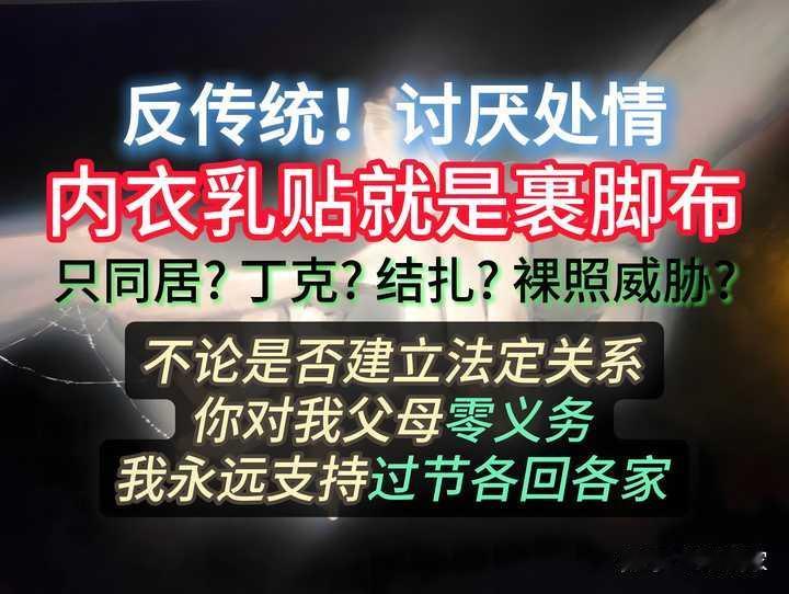 女性为什么要穿bra？有家乡在海南的t....k圈女ee吗。我男er。之前分