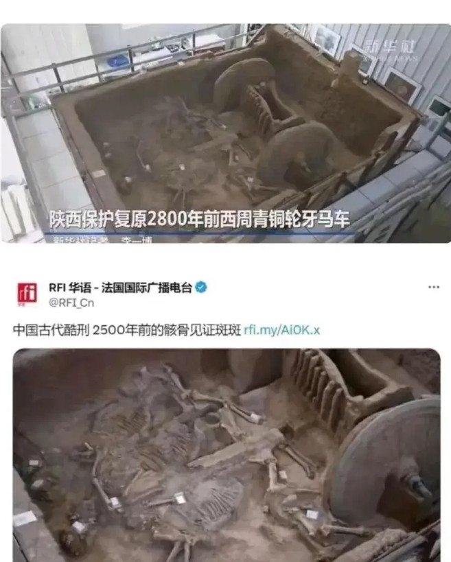 什么叫颠倒黑白，这就是最生动的列子！