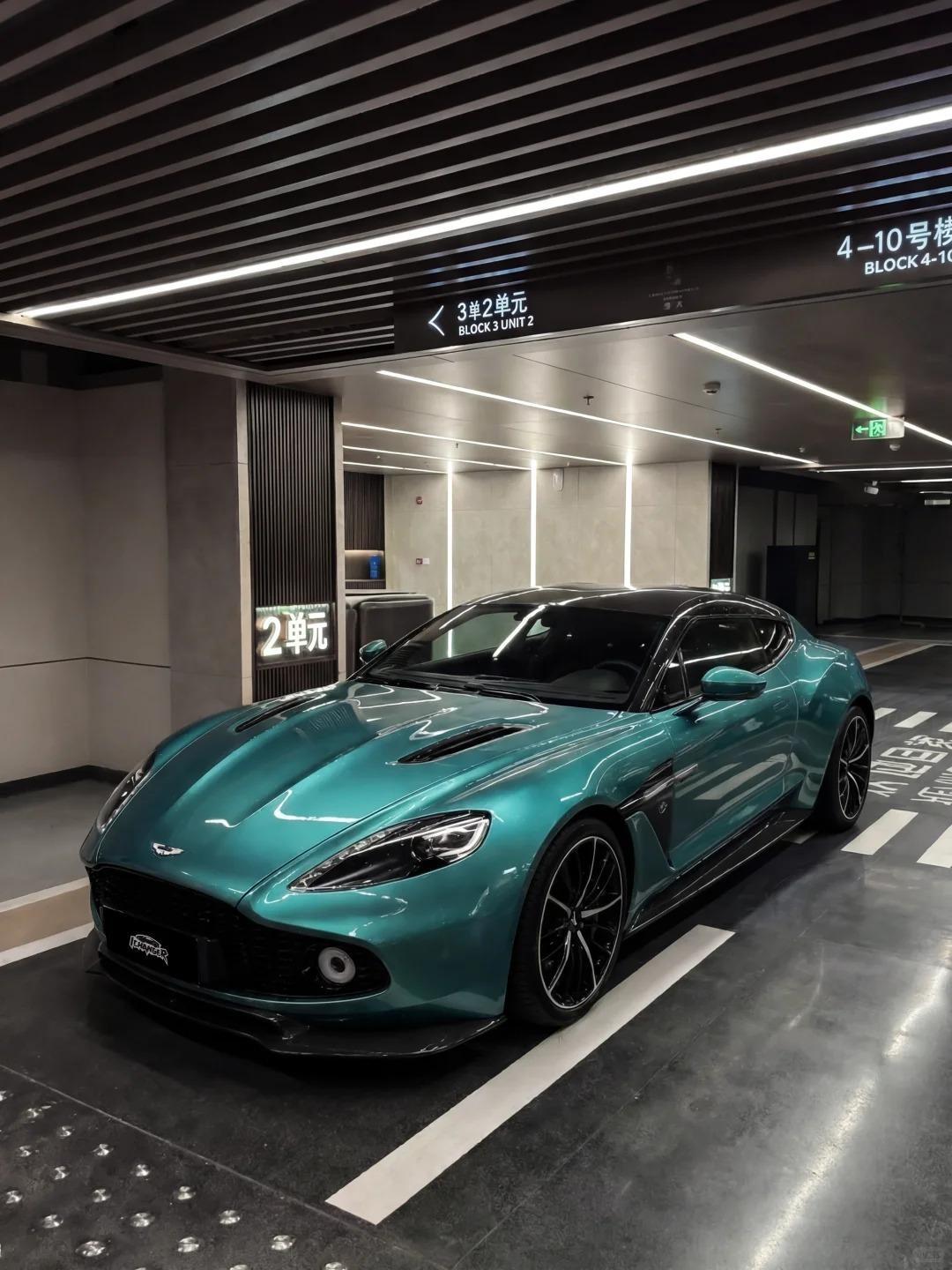 阿斯顿马丁Zagato，有什么不买的理由吗？车东车西