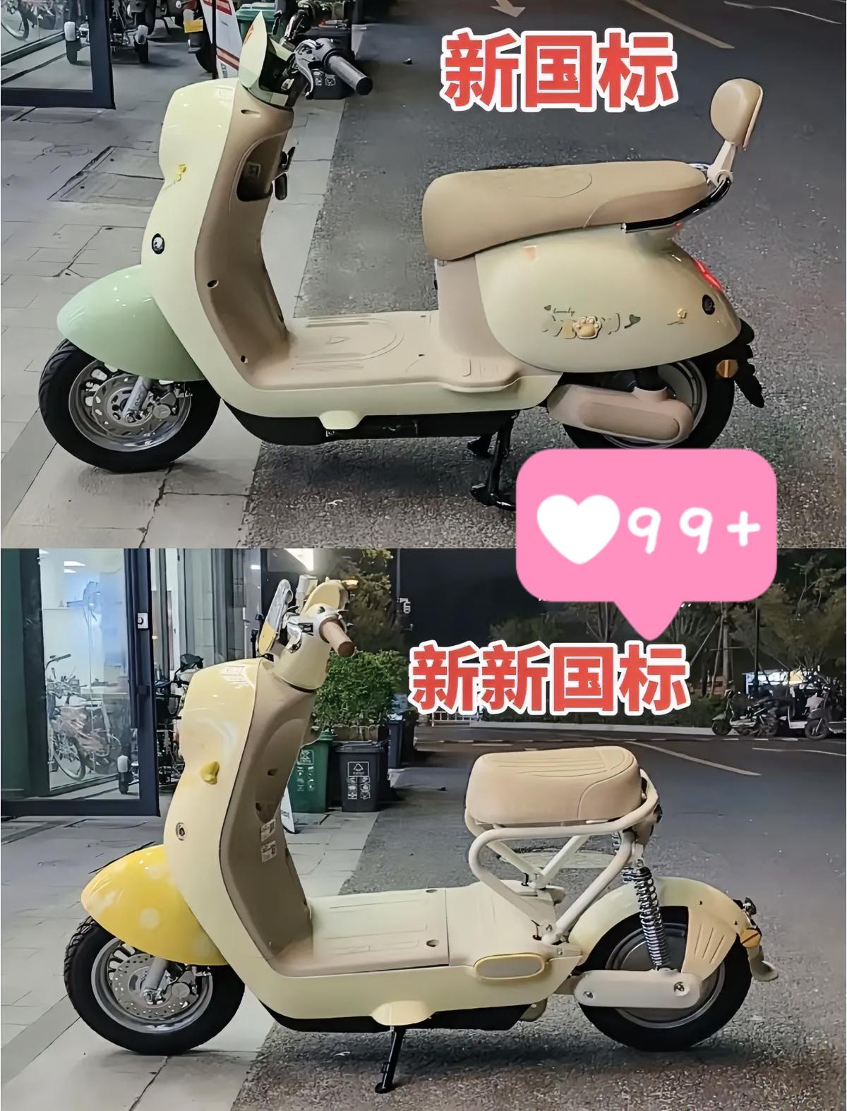 万万没想到！！2025年最让我“五体投地”的，就是新国标电动车的设计师们