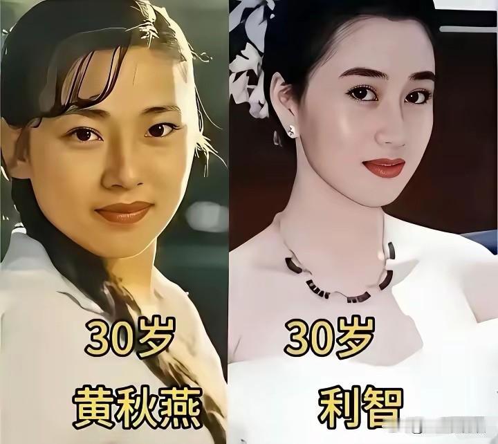 说起李连杰生命里的两位女人，很多人都会想到黄秋燕和利智。黄秋燕是他的同门师姐，年