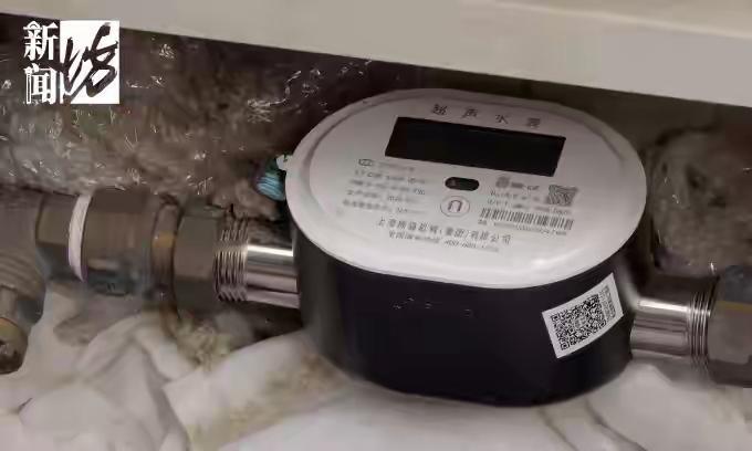上海居民换水表，次月水费竟暴涨数倍！官方已介入调查，背后原因何在？哎呀，您