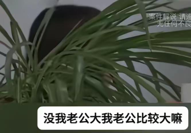 甘肃陇南曾经发生过一起特殊的刑事案件，一名男子趁女子家中房门未锁，深夜潜入卧室，