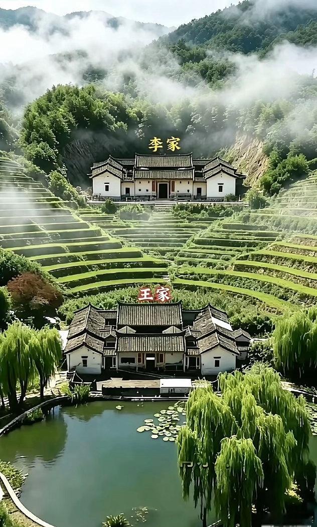 两户人家，李家和王家，那家更适合居住？