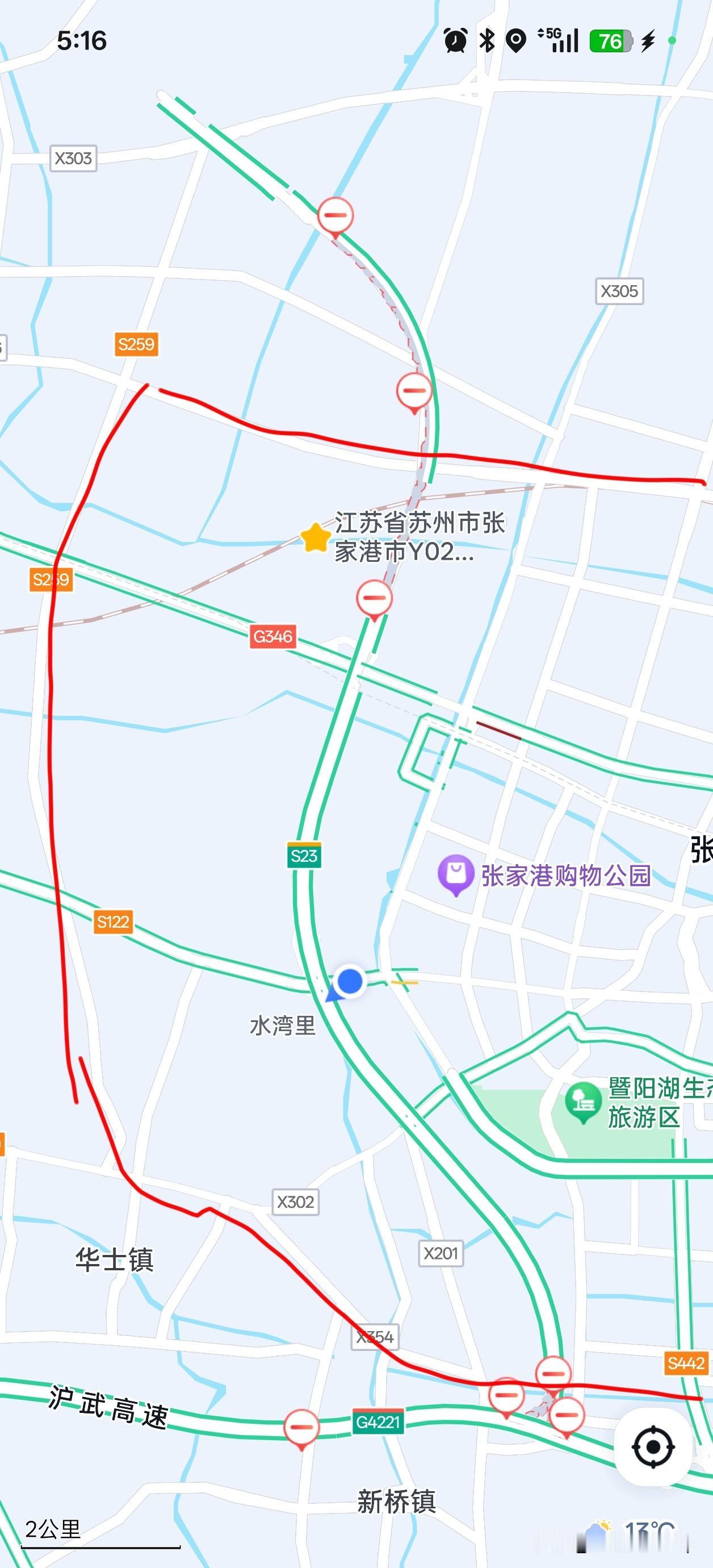 众所周知，张家港和江阴的关系，60年前从江阴分出来1/3，导致现在城区西南角特别