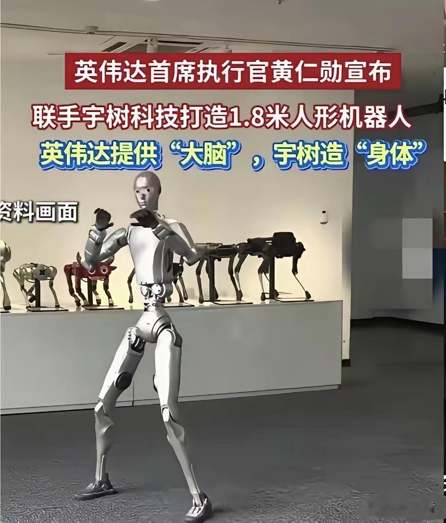 智元机器人这波操作，真是把“闷声干大事”玩明白了。谁能想到，三年前还没多少